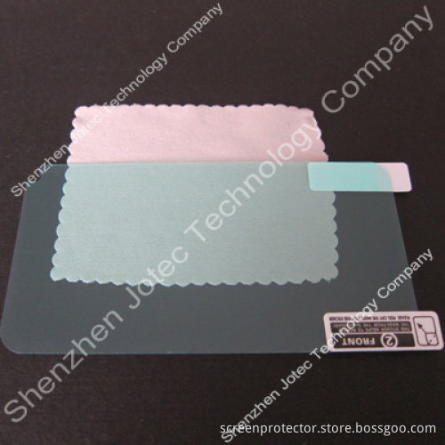 Japanese Pet Screen Protector for HTC Incredible S G11